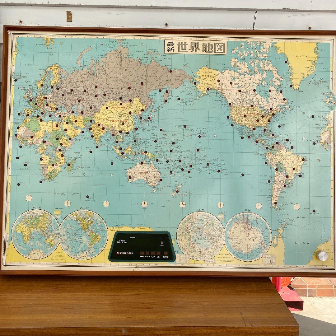 昭和レトロ！　☆世界地図額型☆ 世界時計付き ジャンク品！