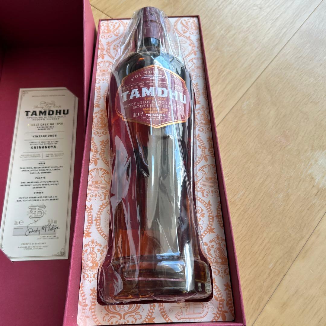 TAMDHU 2006アメリカンオークシェリーバッforSHINANOYA