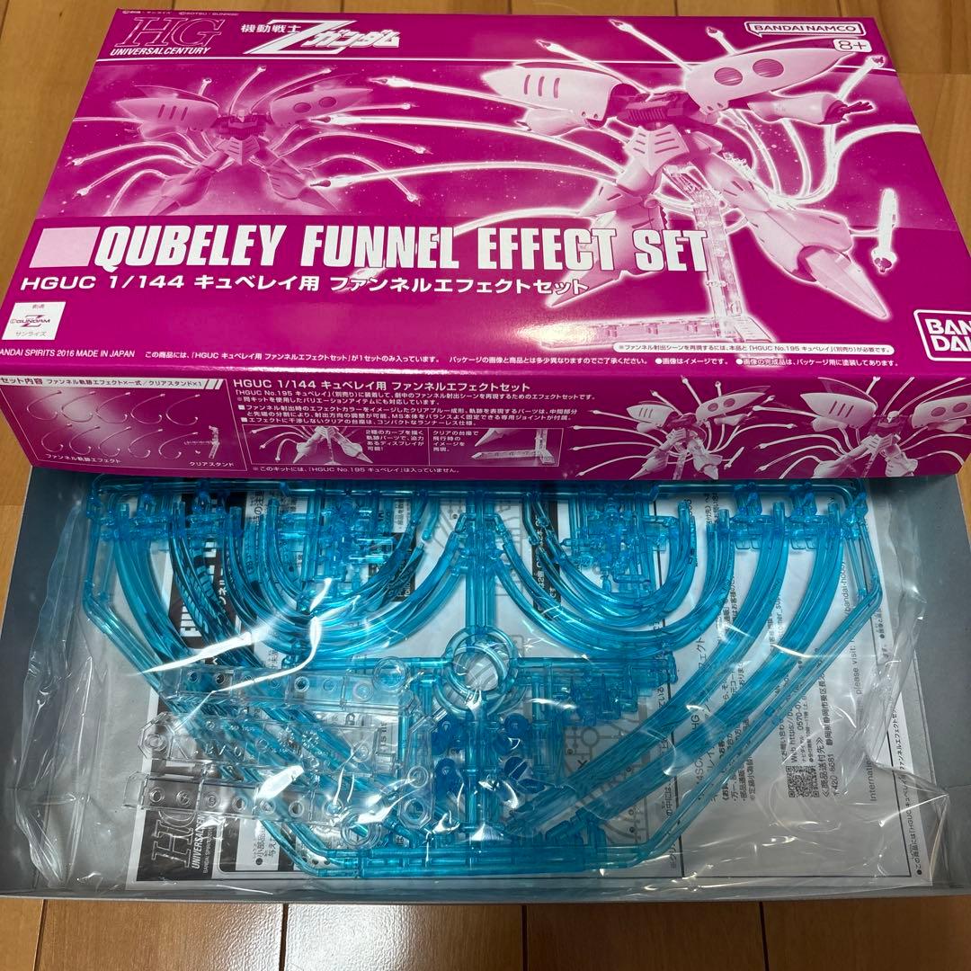 HG キュベレイMk-Ⅱ ほか