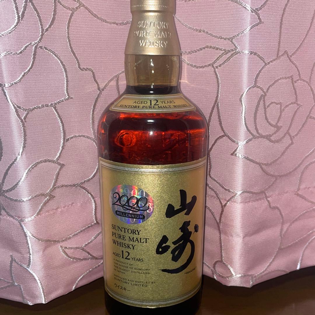 山崎 12年 ピュアモルトウイスキー 750ml 記念ラベル