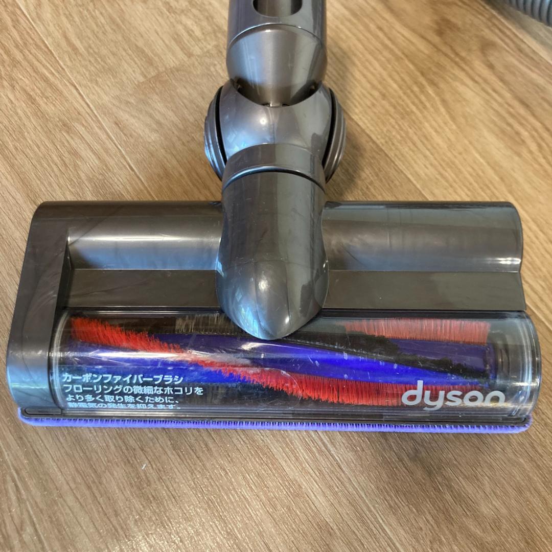 dyson ダイソン 掃除機 サイクロン キャニスター DC48【紫】