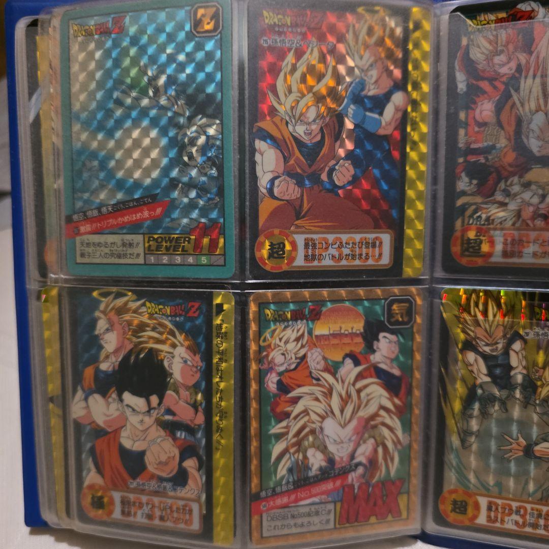 ドラゴンボール　ドラゴンボールZ　カードダス　キラカード　1990年代〜