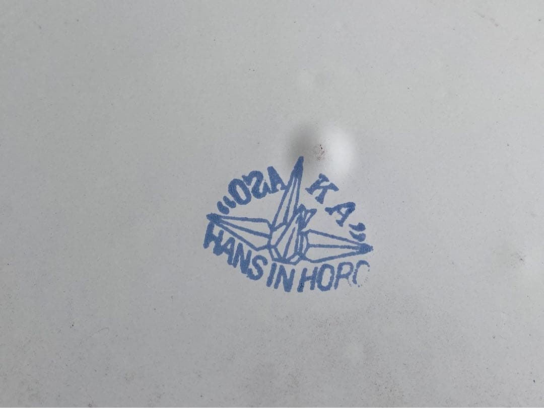 ホーロー ジャグ 缶 ガーデン インテリア アンティーク ビンテージ 昭和レトロ