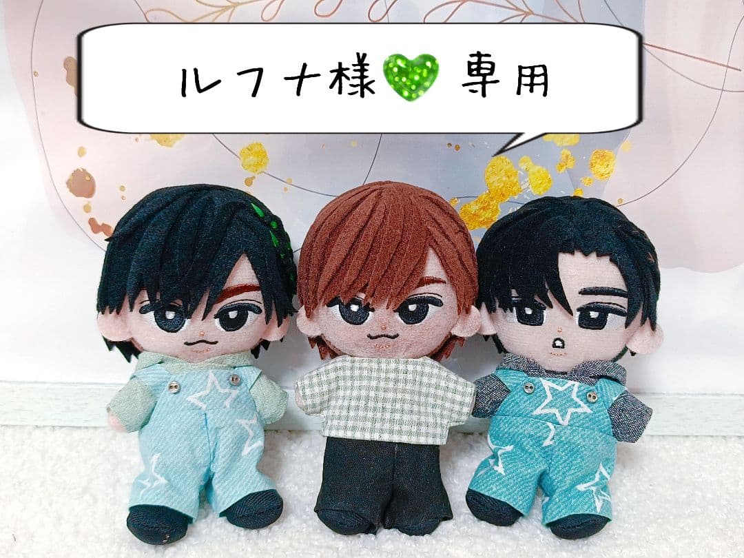 ルフナ☆彡すのチルぬいカツラ