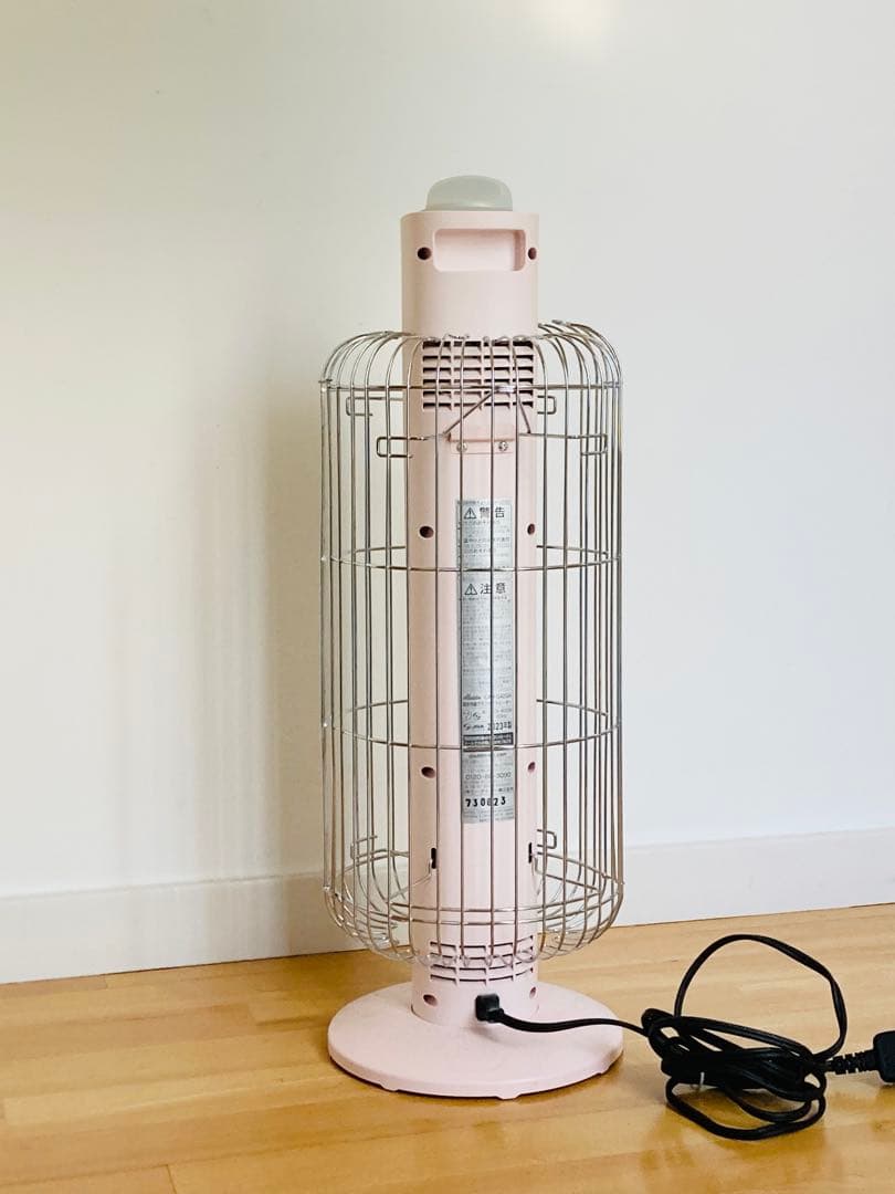 アラジン Aladdin 遠赤グラファイトヒーター　サクラピンク　2段切替 防滴