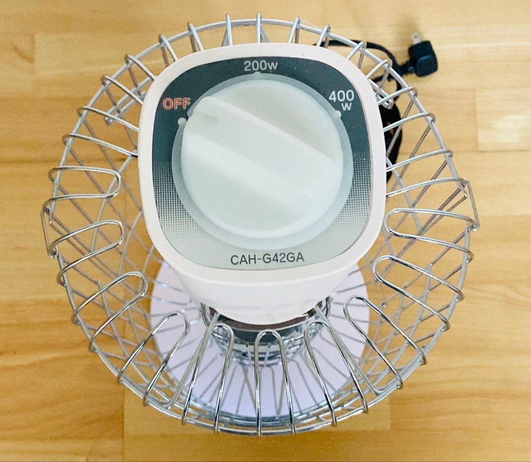 アラジン Aladdin 遠赤グラファイトヒーター　サクラピンク　2段切替 防滴