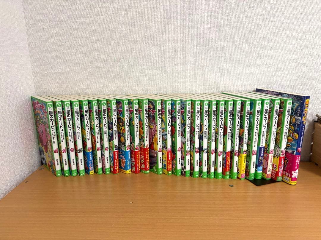 星のカービィ27冊セット つばさ文庫　カービィ