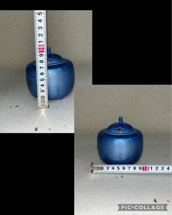 中田一於 淡青釉裏銀彩 香炉 管理N27 九谷焼 日本工芸会正会員 茶道具