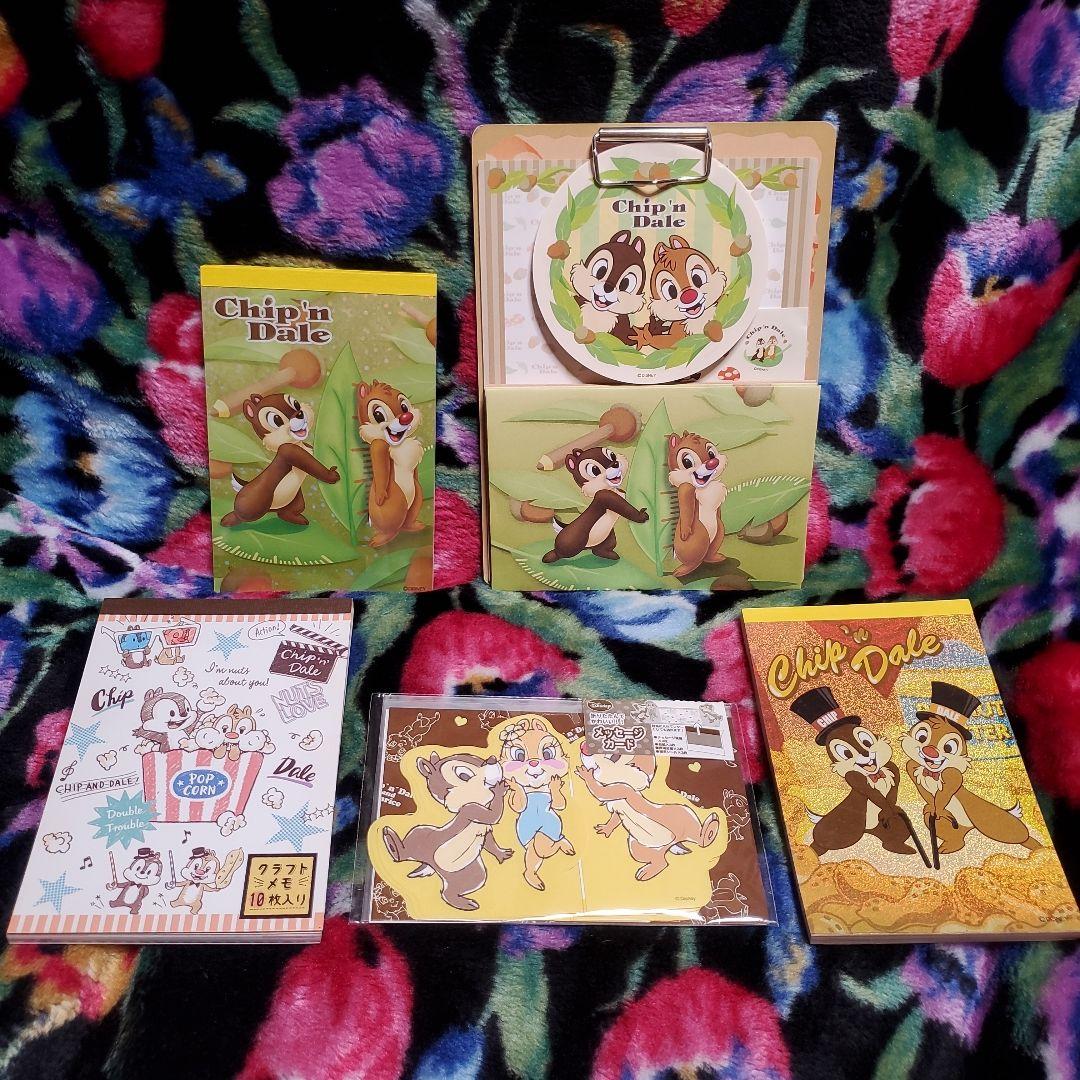 ＊ お取り置き ３ ＊