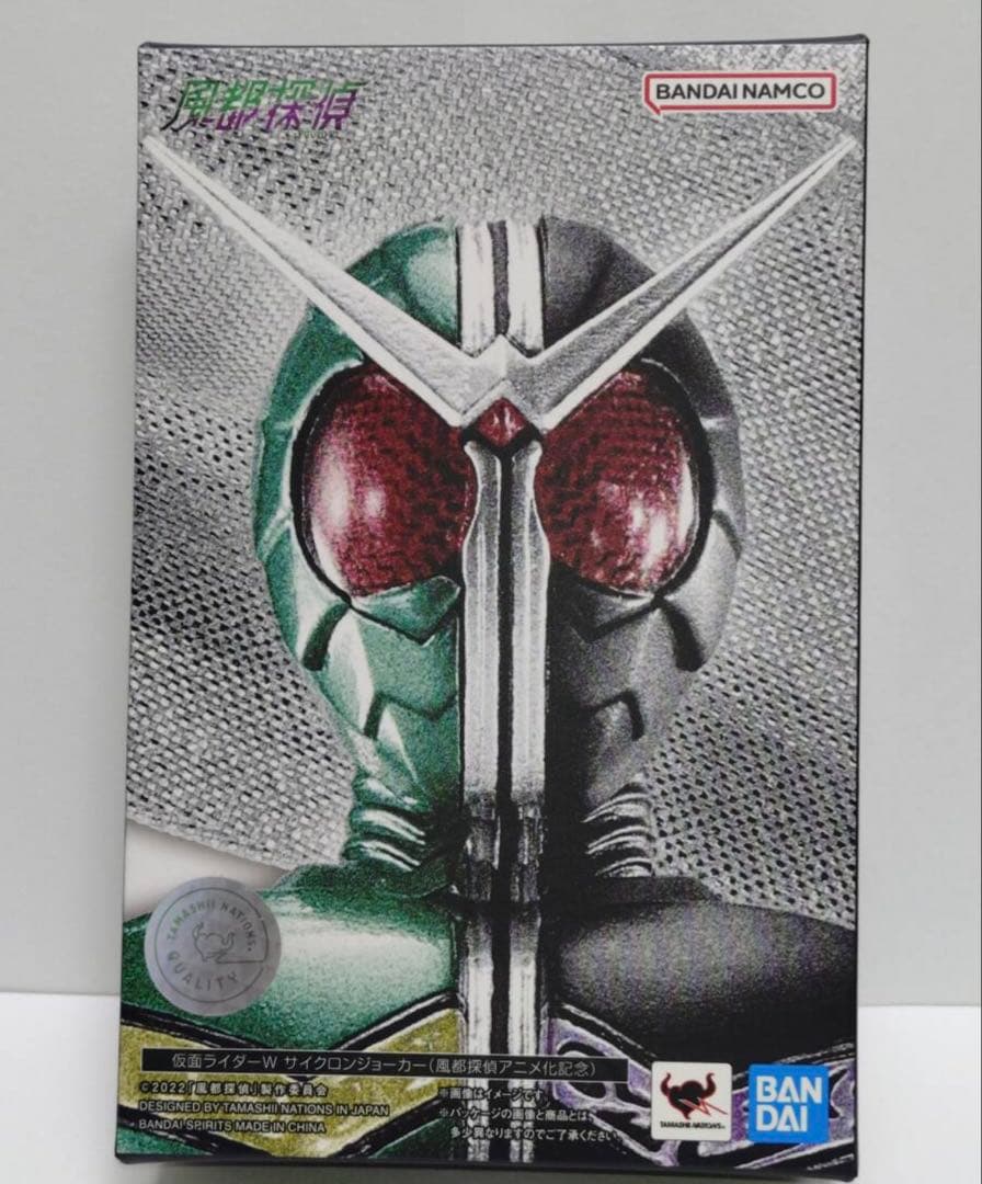 S.H.Figuarts 真骨彫製法 仮面ライダーダブル