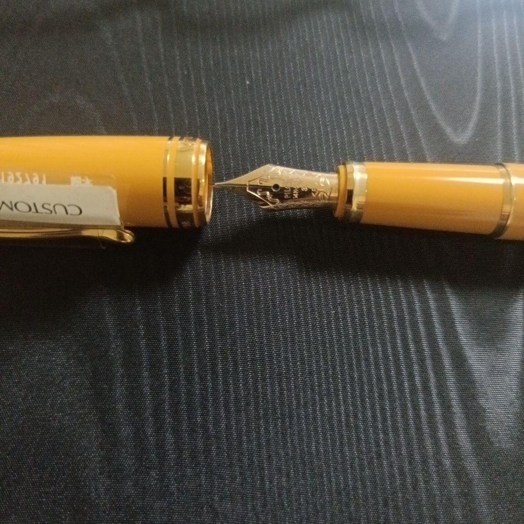 ★廃番品★CUSTOM 98 万年筆 オレンジ F　細字