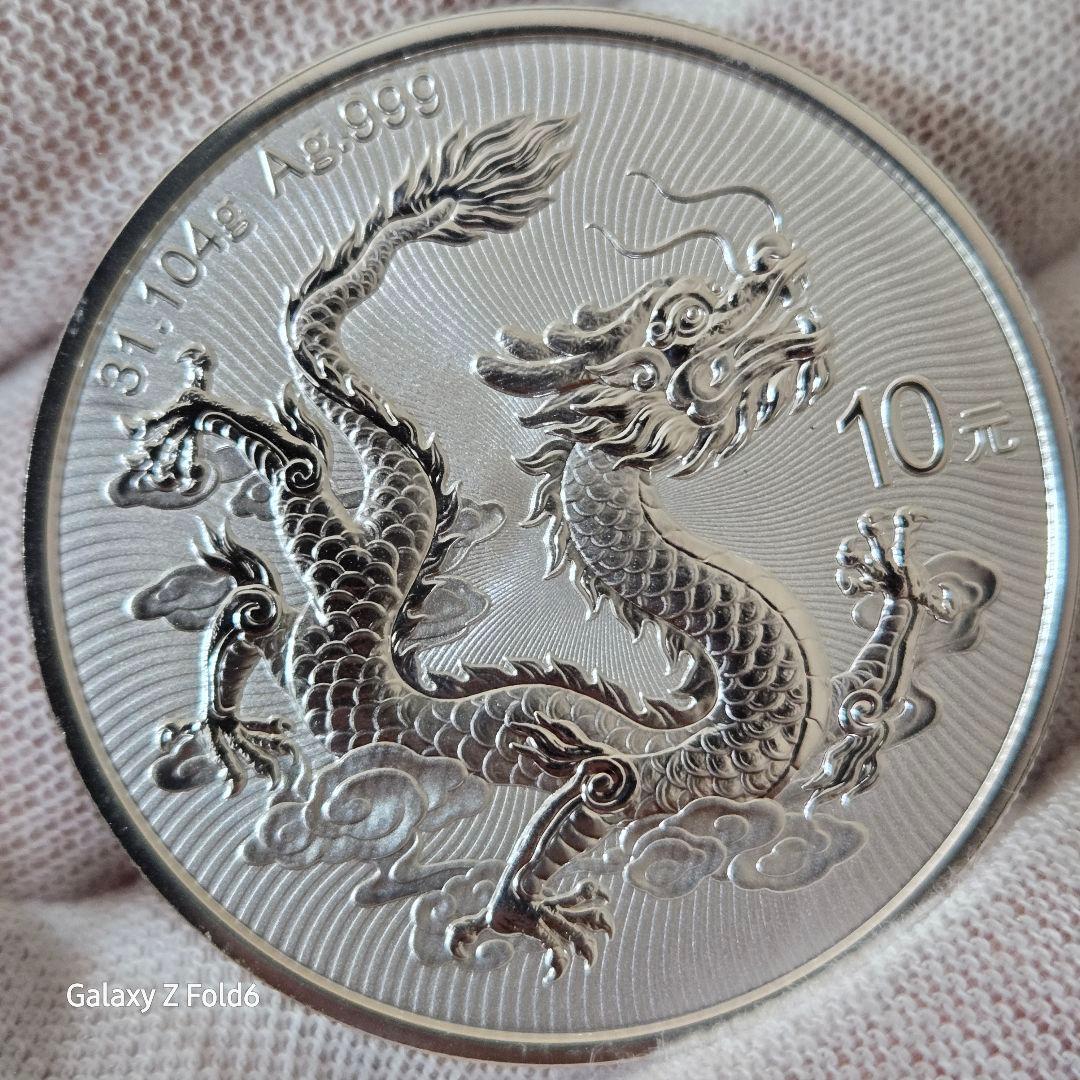 2025年竜長城記念銀貨１オンス　本物保証