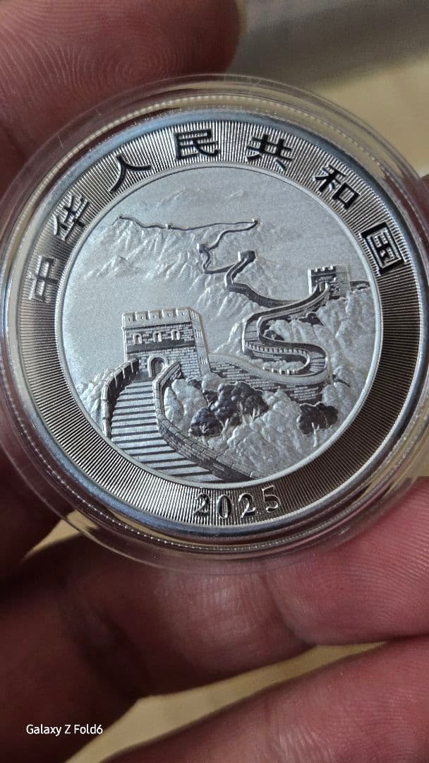 2025年竜長城記念銀貨１オンス　本物保証