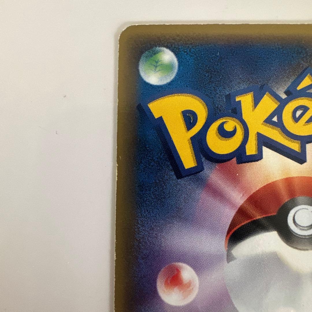 セレビィ　スター　⭐︎