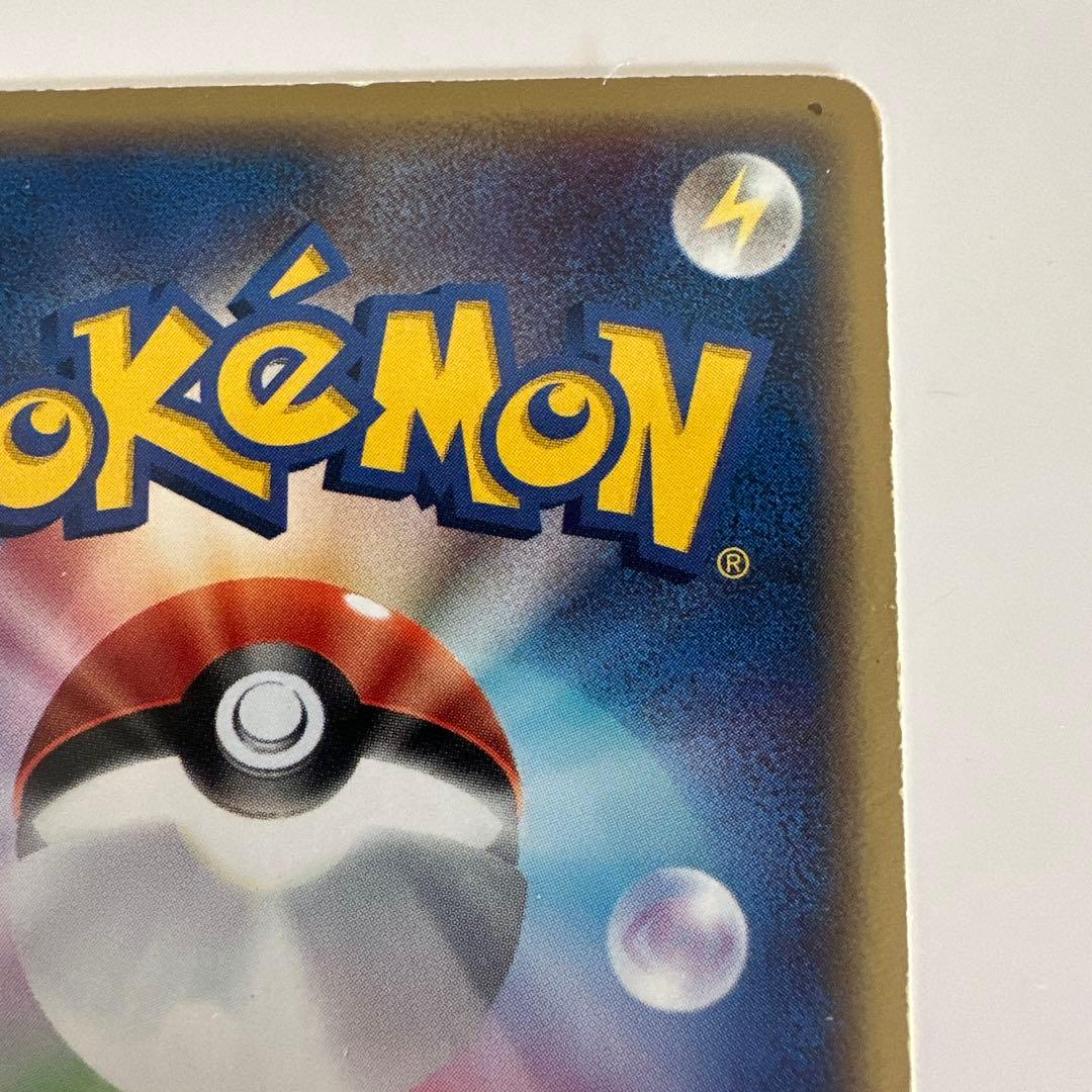 セレビィ　スター　⭐︎