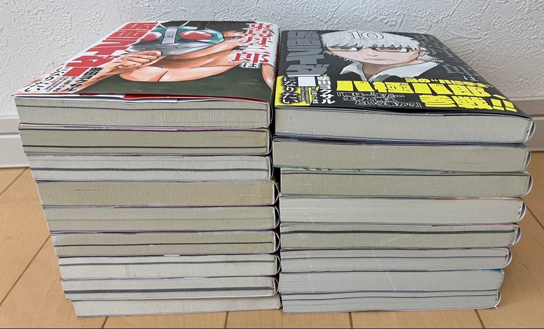 東島丹三郎は仮面ライダーになりたい　全17巻 柴田ヨクサル