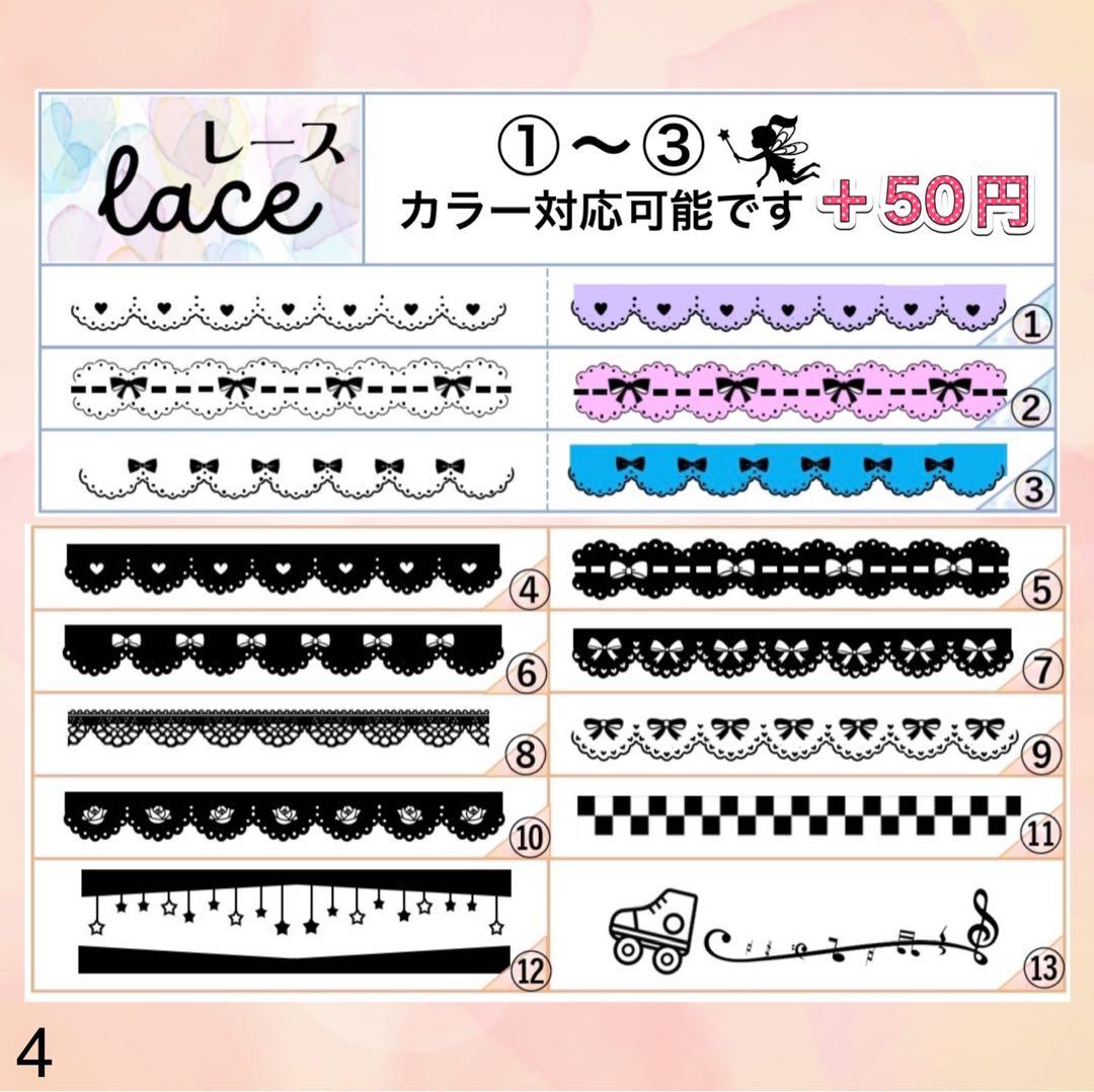 キンブレシート　オーダー　高品質　ペンライト