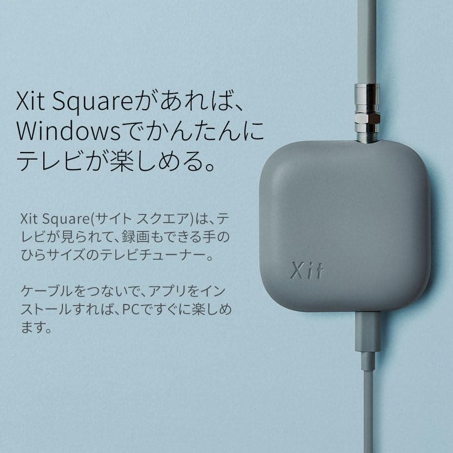 ピクセラ Xit Square　XIT-SQR100　TVチューナー
