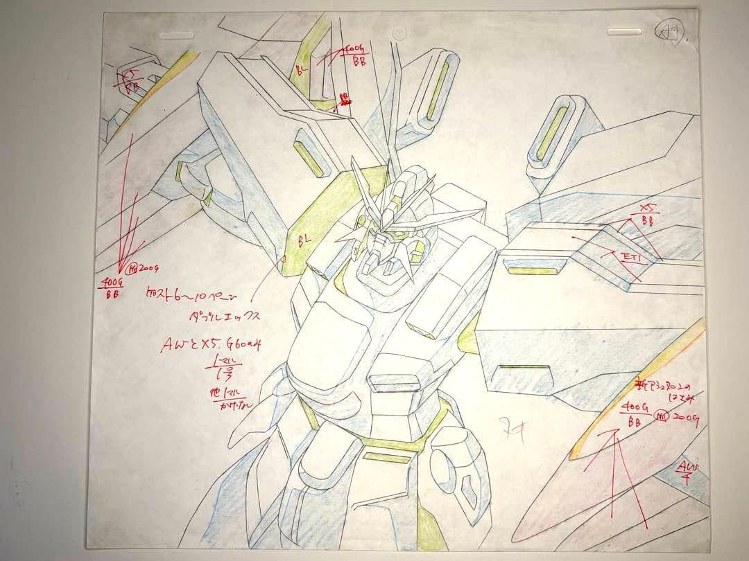 動新世紀ガンダムX 第38話 ガンダムXX アニメーション原画　（全６点）