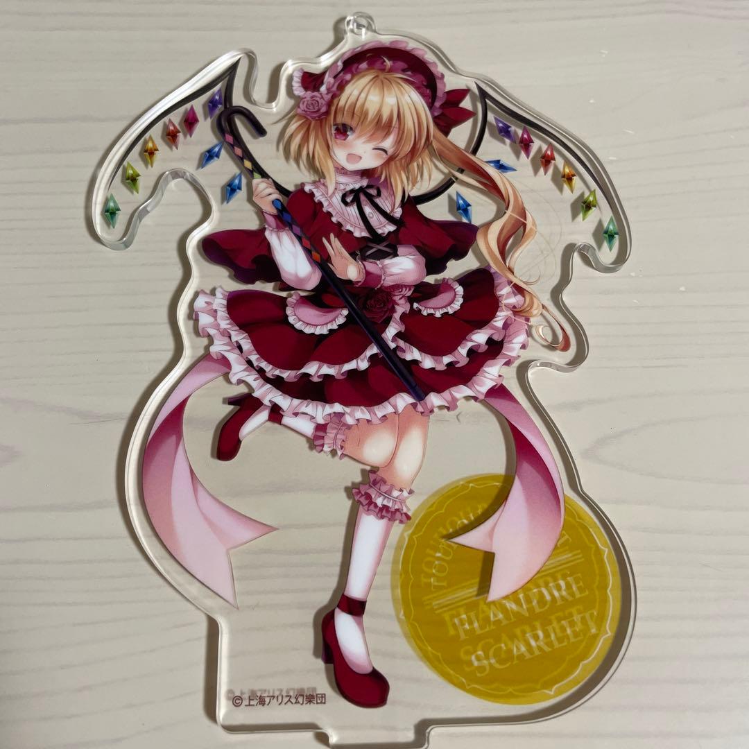 フランドール・スカーレット アクリルスタンド セリア クリアカード 波天宮 浪漫