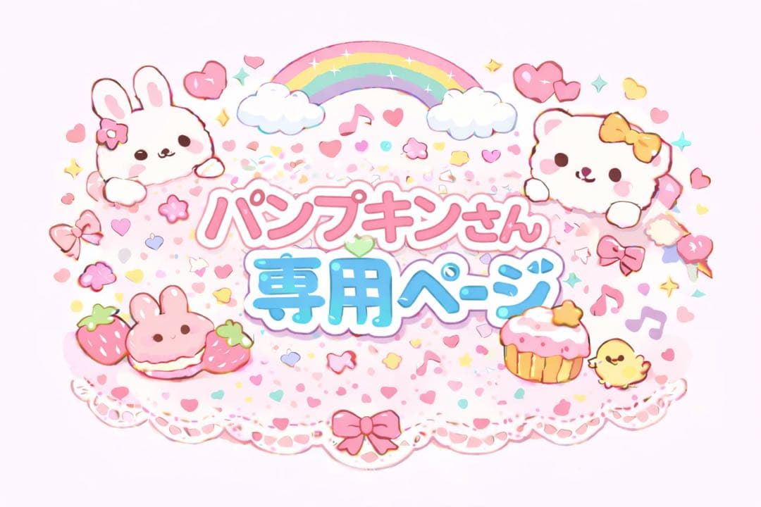 ロイヤルカナン室内で生活する短毛成猫用 10kg