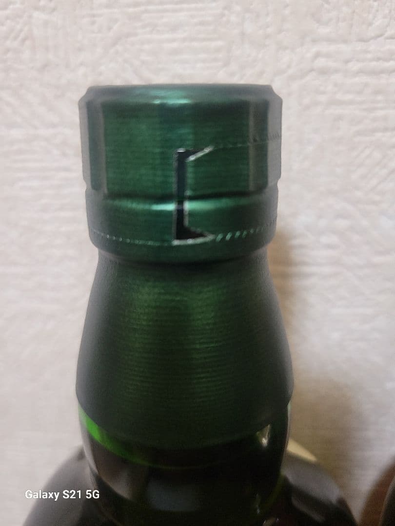 山崎・白州 12年ウイスキー 700mlセット