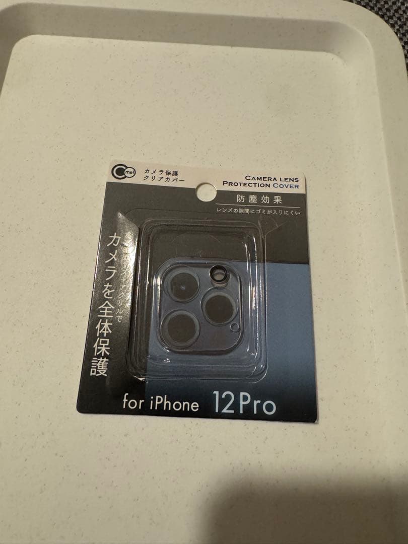 スマートフォン本体 Apple IPHONE 12 pro 128gb
