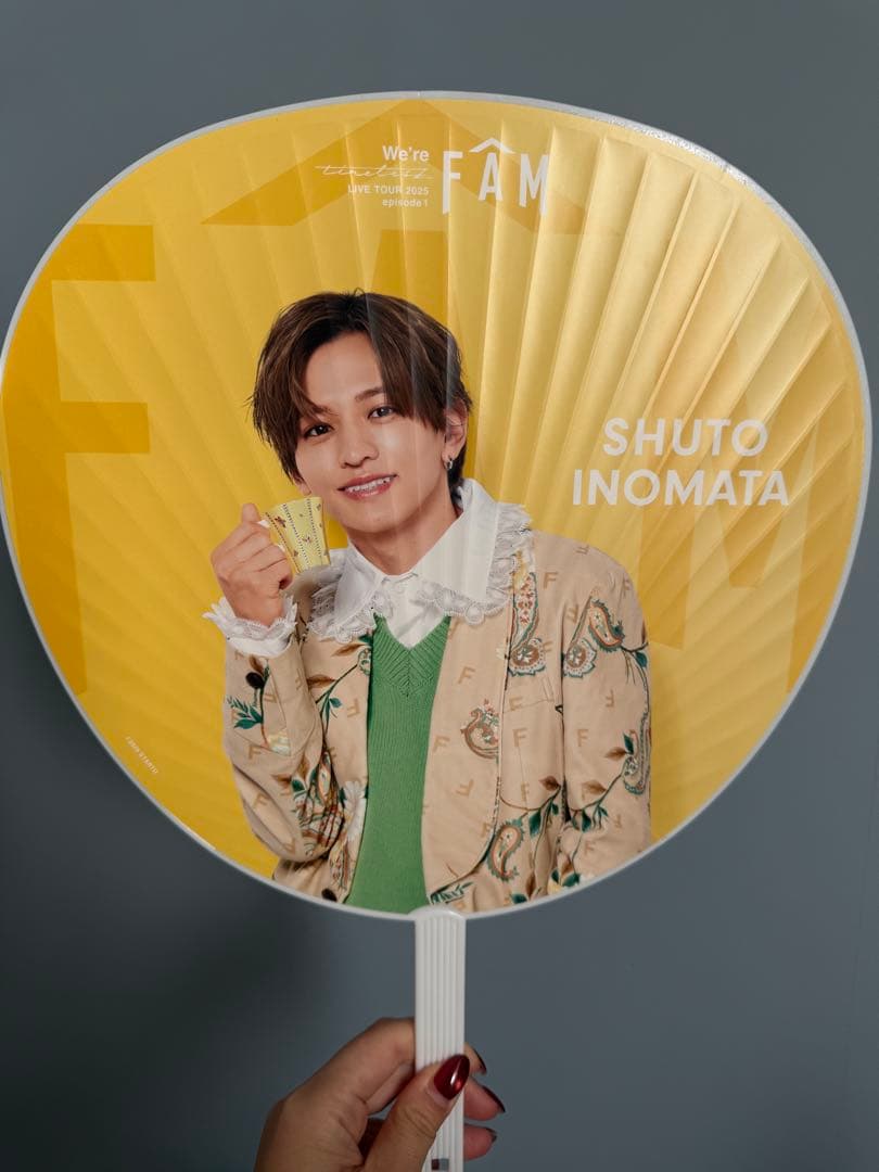 timelesz FAM ペンライト　猪俣周杜　うちわ