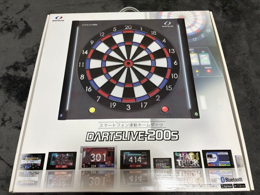 ダーツボード　ダーツライブ-200S 家庭用　DARTSLIVE-200S