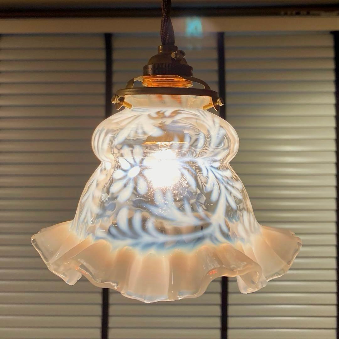 フェントン　19世紀　花柄　ガラスランプシェード（希少）オパールセント