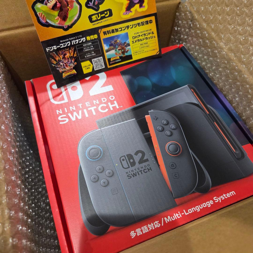 Nintendo Switch2 本体 多言語対応　日本国内版
