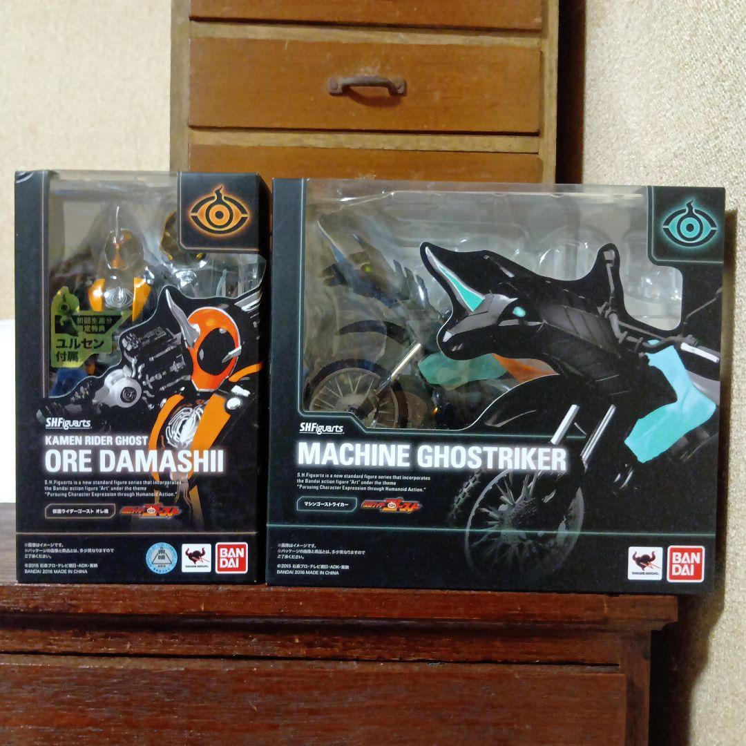 S.H.Figuarts　仮面ライダーゴースト　オレ魂＆マシンゴーストライカー