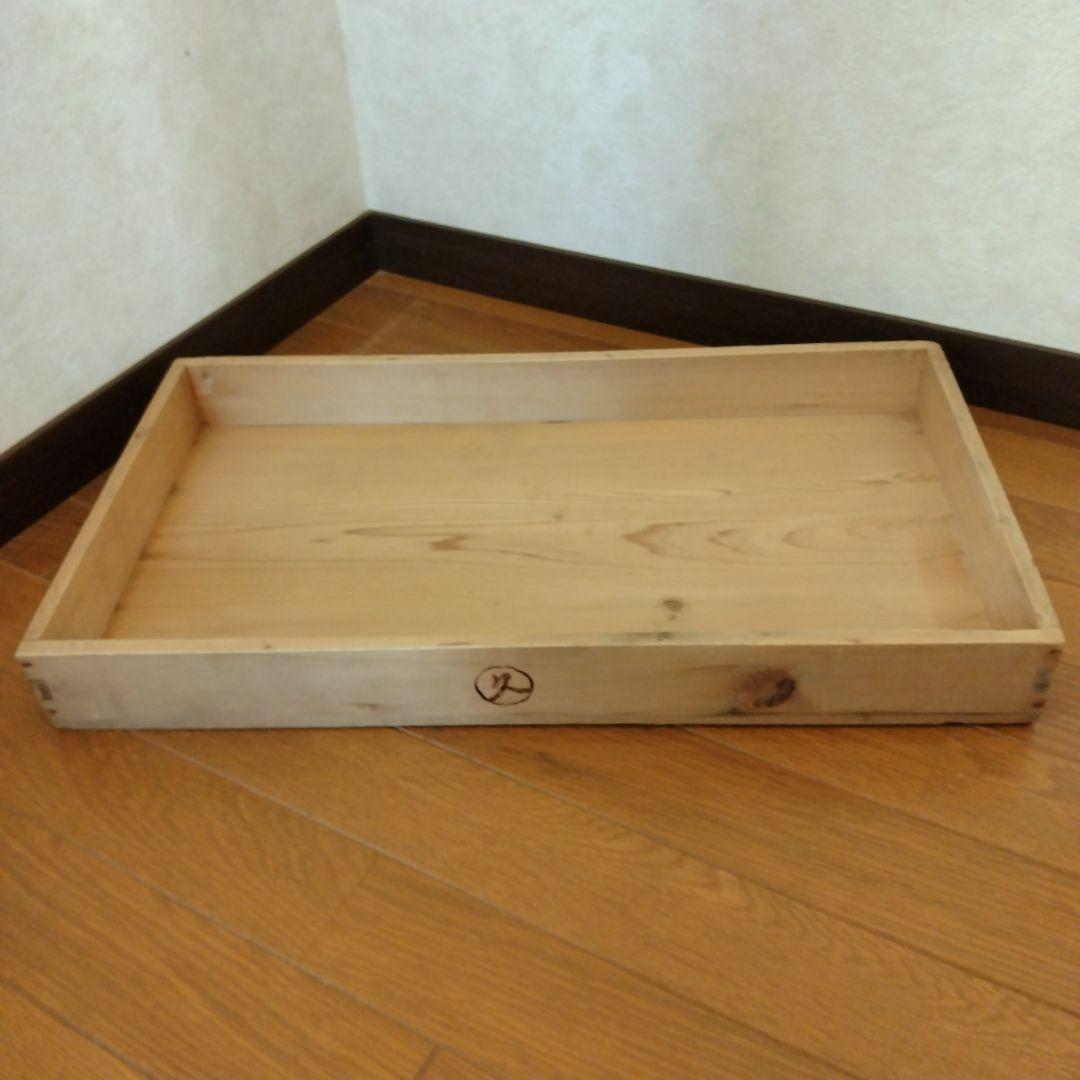 昭和レトロ　もろぶた　餅箱　蓋付き 5段　焼印　木製　古道具