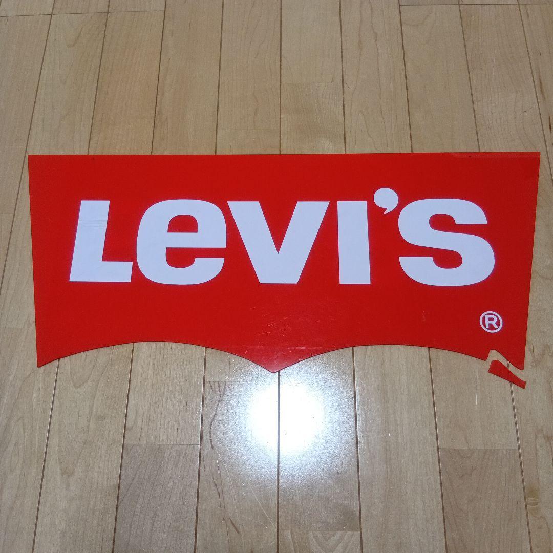 リーバイス サインボード アクリル ビンテージ 販促 80s 非売品 レア