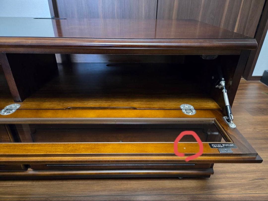 k*a様 karimoku カリモク テレビボード HC4168NK