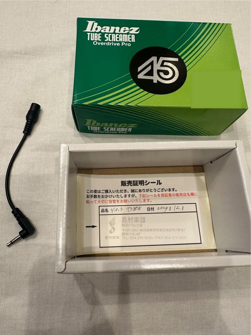 Ibanez FOUR-FIVE ts808 Y.O.S オーバードライブ