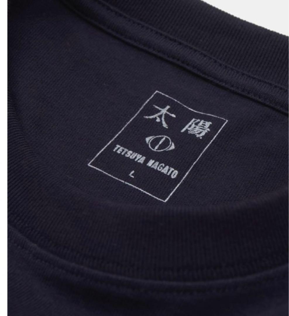 ヨルシカ 太陽 ロングスリーブTシャツ L