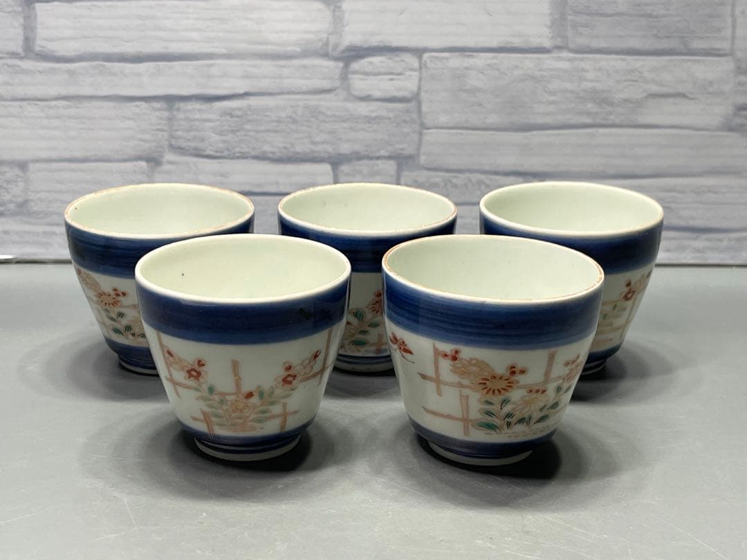 時代　柿右衛門様式　そば猪口　5客