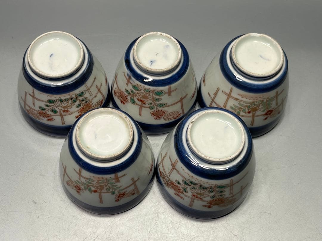 時代　柿右衛門様式　そば猪口　5客