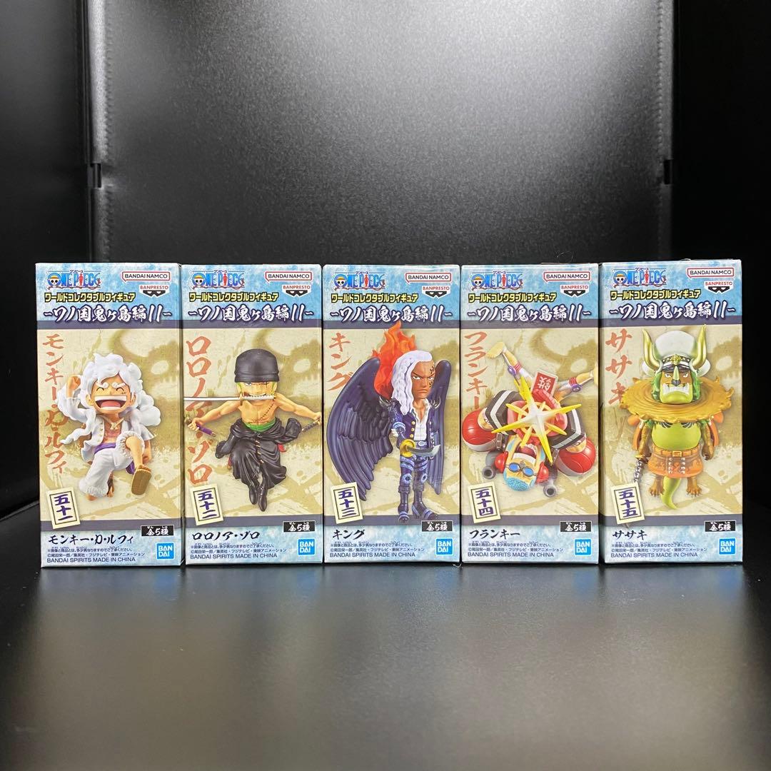 ワンピース ワーコレ ワノ国 鬼ヶ島編 完結編 全種コンプセット