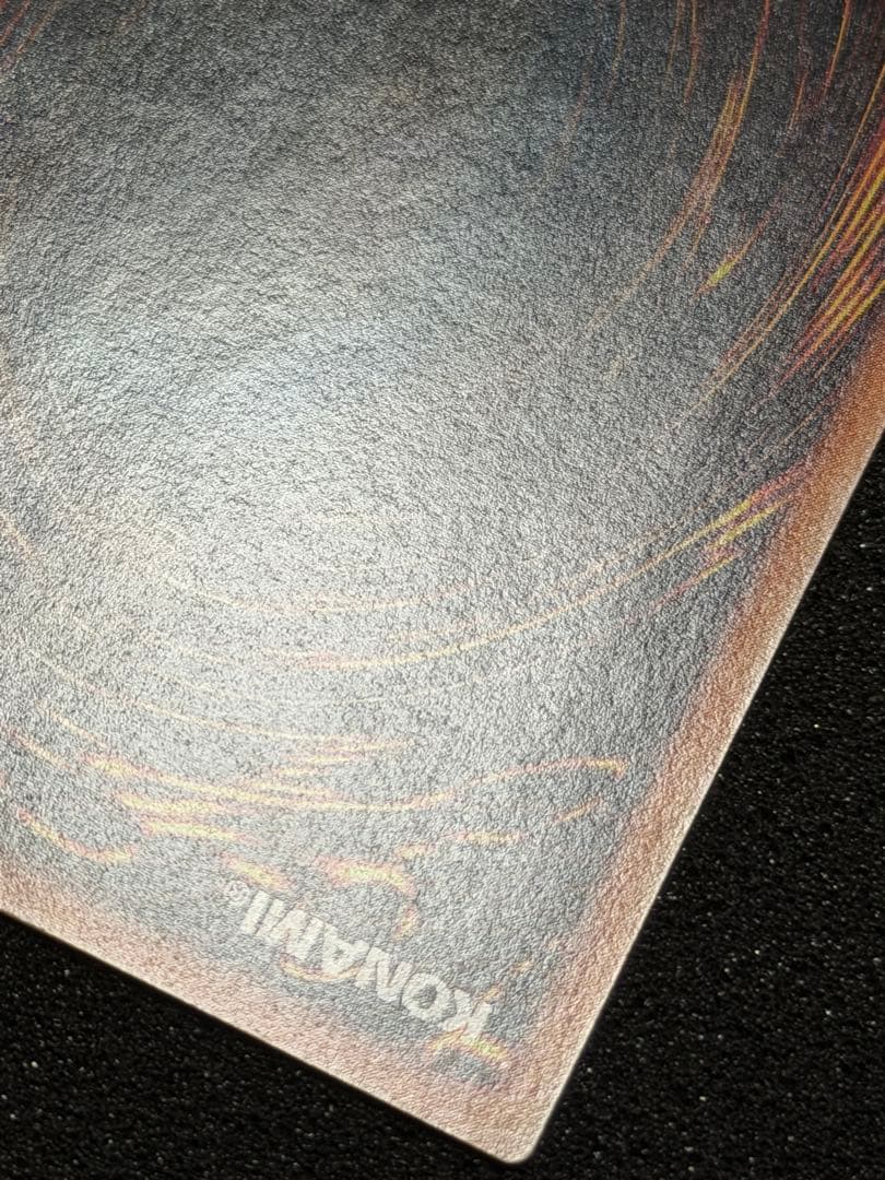 【極美品〜超極美品】遊戯王　カオス・ソルジャー－開闢の使者－　レリーフ