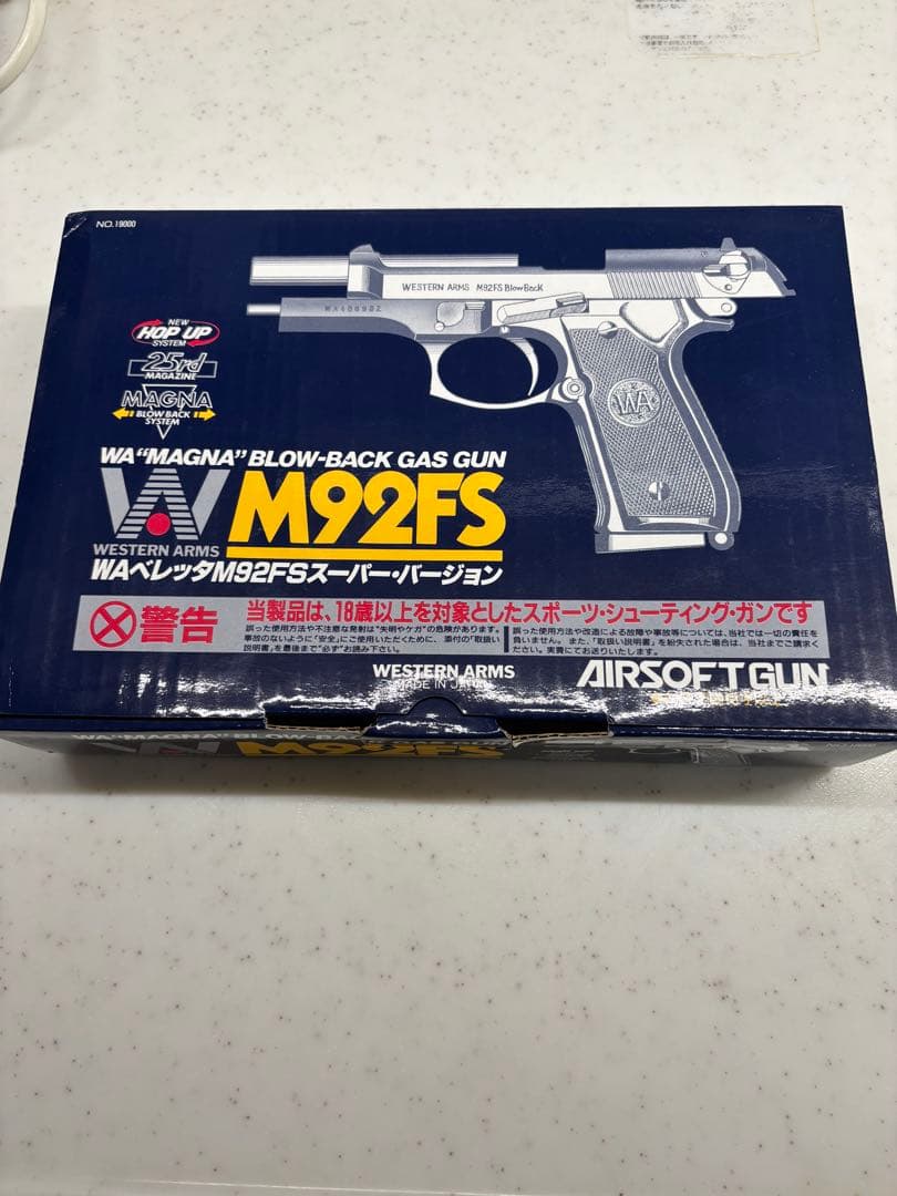 WESTERN ARMS M92FS ブローバックガスガン スーパーバージョン