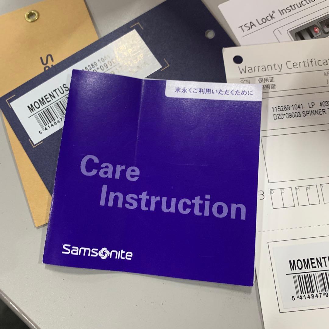サムソナイト　スーツケース モメンタス 106L 77cm