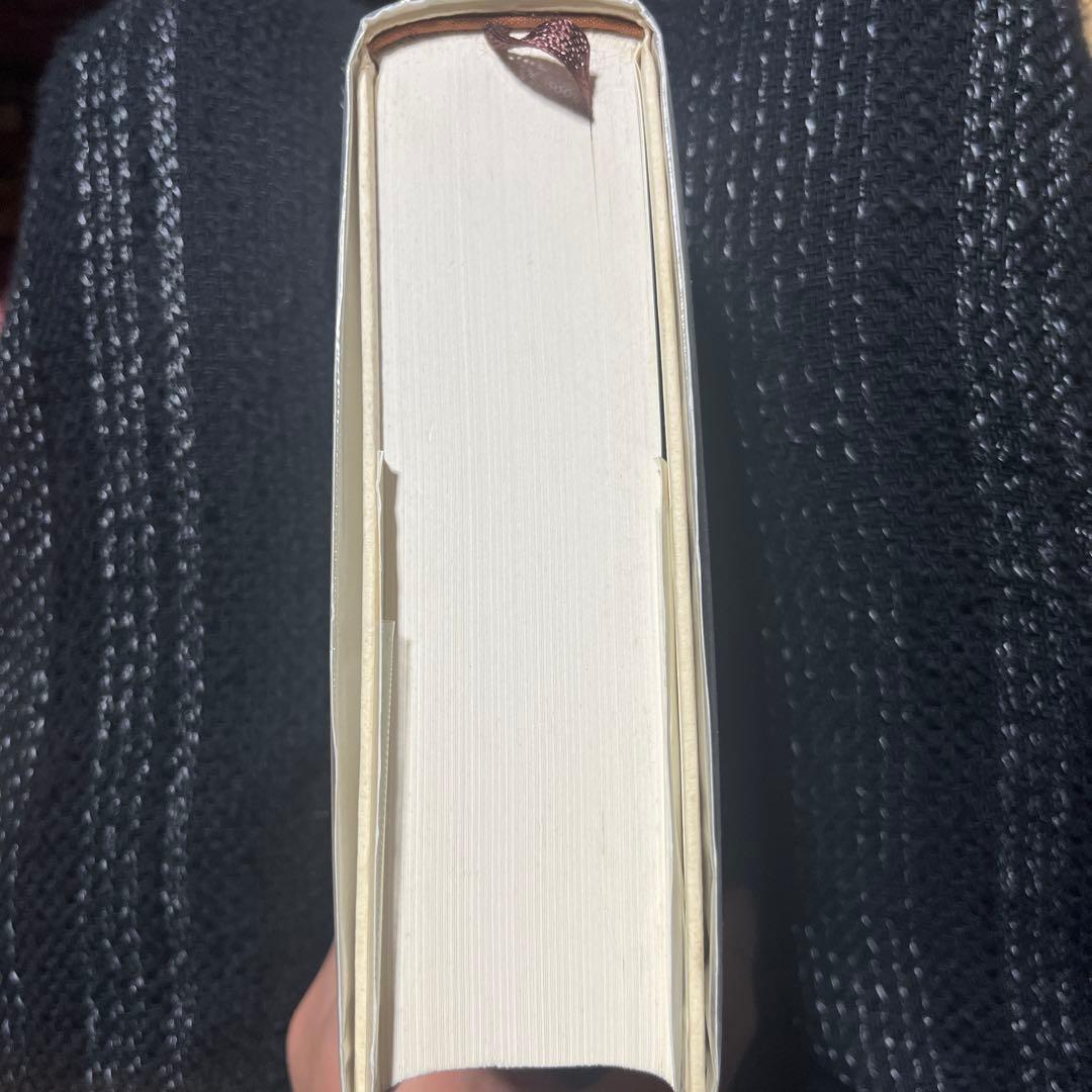 神話論理Ⅲ 食卓作法の起源