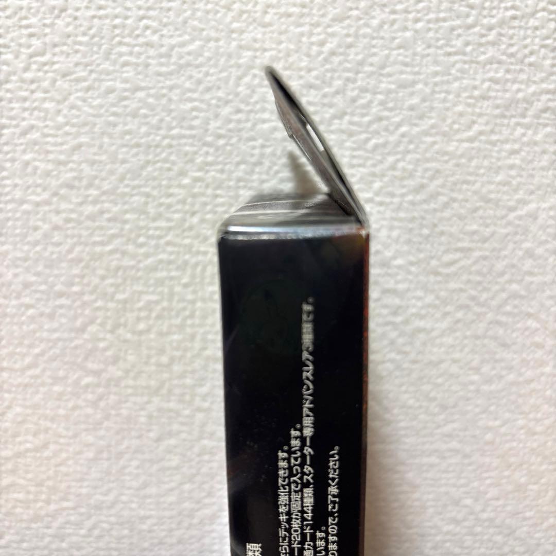 【未開封品】 ガンダムウォー スターターセット 絶対戦力