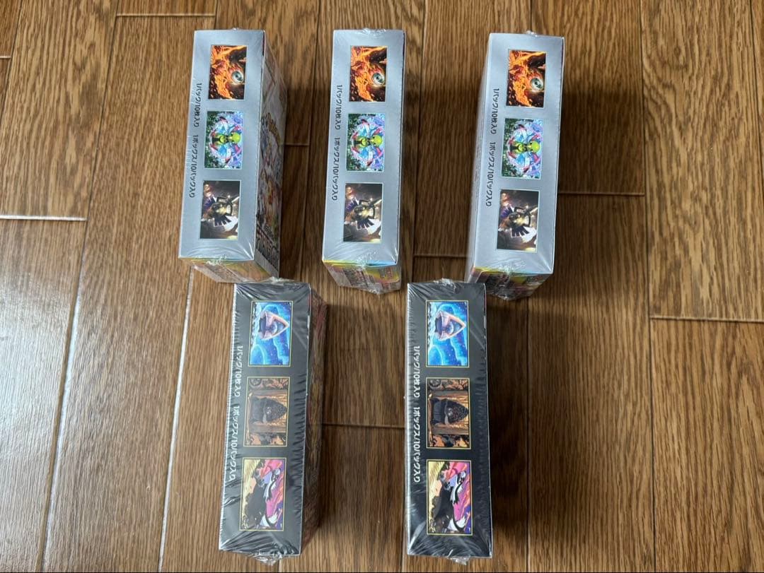 テラスタルフェスex、MEGAドリームex