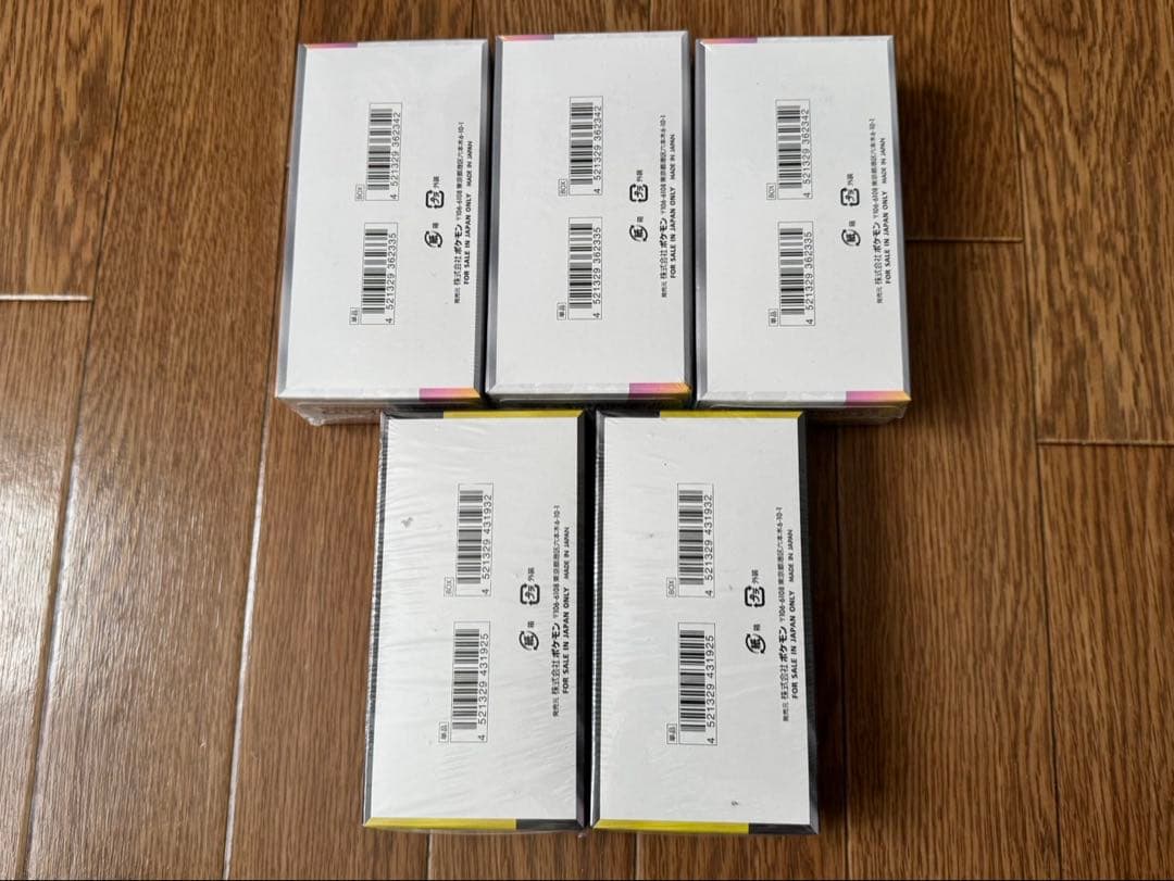 テラスタルフェスex、MEGAドリームex