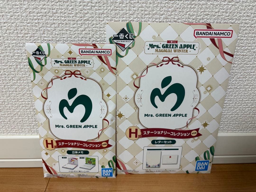 一番くじ Mrs.GREEN APPLE りんごセット オマケ付き