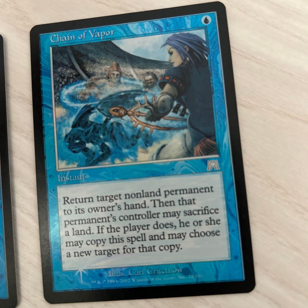 【Foil 2枚】蒸気の連鎖 Chain of Vapor ONS 初版 英語