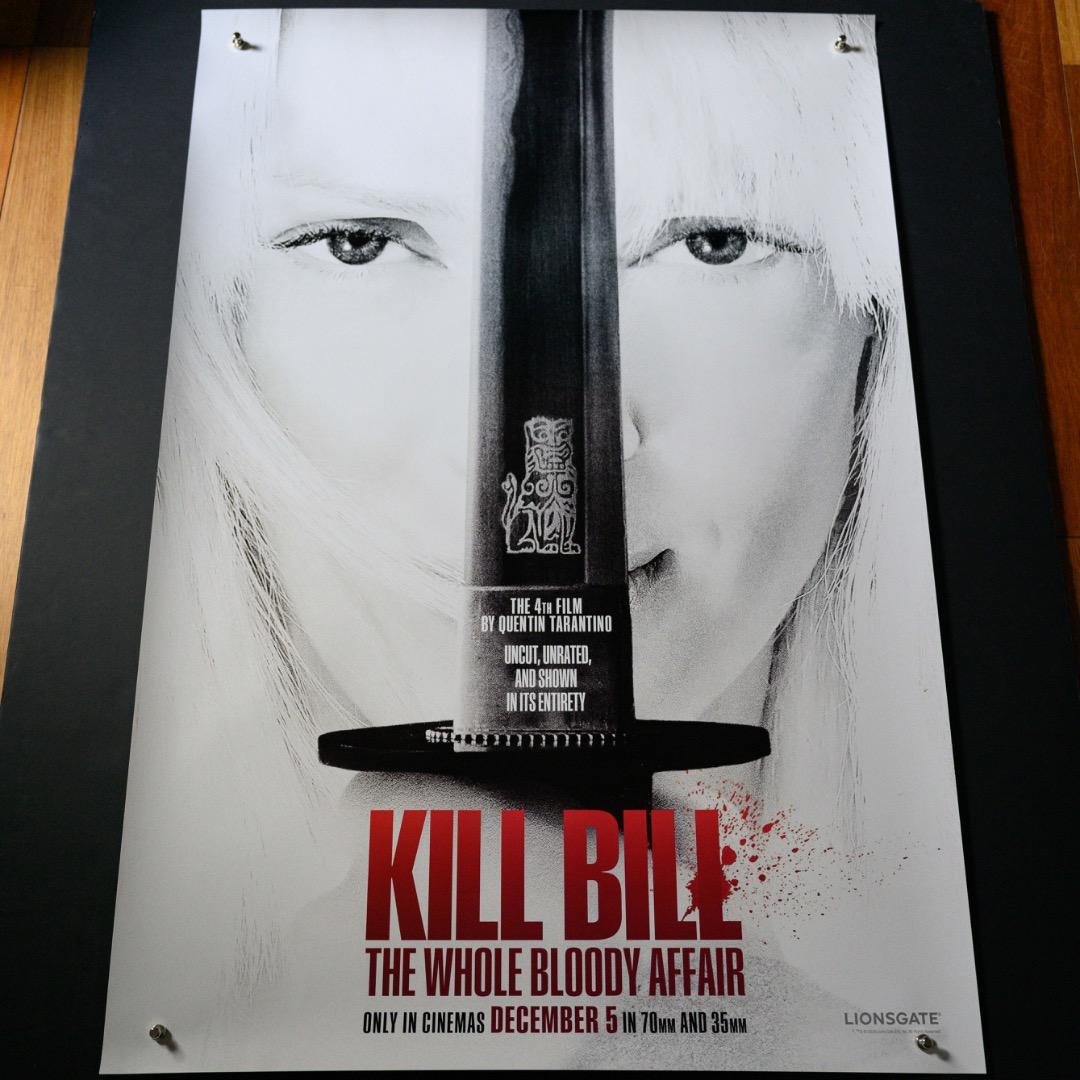 【映画館用両面ポスター】キル・ビル / Kill Bill 完全版長編Ver.B